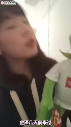 金泰妍 Taeyeon ss直播