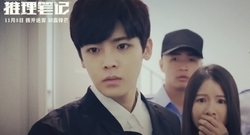 网剧<推理笔记>剧情版预告:谜团的背后还有谜团,真相不止一个