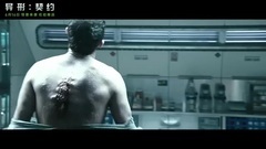 异形:契约 中国预告片4