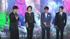 <引爆者>上海发布会