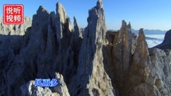 韩磊 - 向天再借五百年