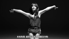 哈利路亚(Hallelujah)