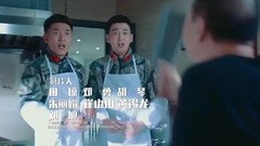 多亮,影视原声 - 因你而在 电视剧<特勤精英>片头曲