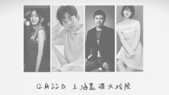 那时的我是真的爱你