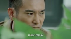 电视剧<飞哥战队>第6集预告-陈彩霞假扮艺伎混入敌军被发现