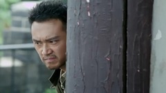 电视剧<飞哥战队>第17集预告-梁飞狙击地点发现线索烟头