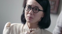 电视剧<飞哥战队>第26集预告-飞哥战队审问周婷