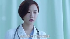 电视剧<急诊科医生>第3集预告