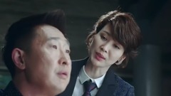 电视就<凡人的品格>第8集预告