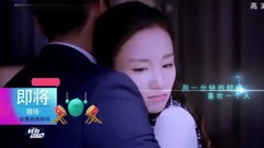 电视剧<猎场>情感篇:胡歌菅纫姿万茜演绎猎心情场