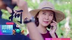 电视剧<猎场>剧情篇:胡歌回归演绎狼性职场