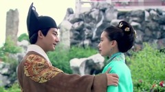 电视剧<女医明妃传>看点-黄轩花园中允诺立刘诗诗为妃