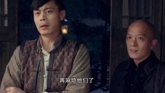 电视剧<战昆仑>第13集预告-莫辛烈给队员分抢大家干劲十足