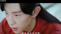 电视剧<香蜜沉沉烬如霜>首发预告片 杨紫邓伦义无反顾为爱献身