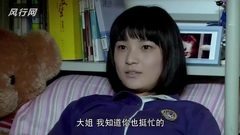 家宴-3:熊孩子频繁惹事不让人省心[高清版]