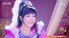 隋唐英雄3:刘晓庆再演少女,毫不违和[高清版]