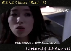 天涯何处无芳草 我看男二也挺好