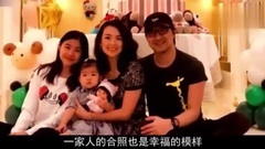 汪峰大女儿变化大 章子怡还是爱小苹果