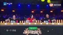 章子怡节目现场发飙,怒斥刘烨你有什么资格坐在这