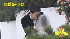 双宋亮相婚礼现场直击 宋仲基捧脸吻宋慧乔