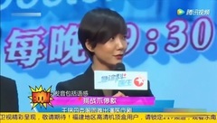 <急诊科医生>王珞丹 张嘉译克服困难出演医疗剧