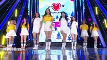 MOMOLAND - Wonderful Love - 平昌冬奥G-100演唱会 17/11/01