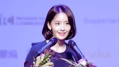 The 12th Asian Drama Conference