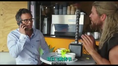 <雷神3:诸神黄昏>未映先火视频之索尔战队