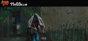 电影<相爱相亲>豆瓣8.3口碑走高 点映多地爆满