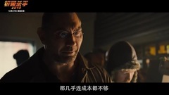 电影<银翼杀手2049>再发前传短片 "映前引导"来袭提前过瘾