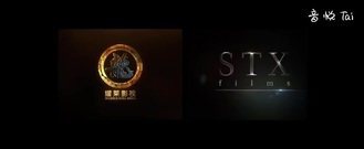 电影<英伦对决>成龙打造国际动作大片 力撼布鲁斯南燃爆国庆档