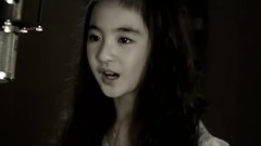 Imagine Me Without You