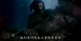 电影<正义联盟>全新预告 超人惊喜现身 群雄酷炫合体