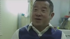 电影<这就是命>"你个鳖孙"特辑 王迅奔逃"衰喜"众人