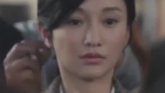 电视剧<明月几时有>许鞍华赞周迅为“天真与成熟的混合体”