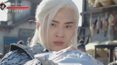 电影<微微一笑很倾城>曝游戏PK片花 井柏然为Angelababy狂虐情敌