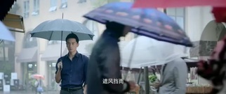 电影<重生爱人>终极预告 王丽坤悲情新娘婚礼持枪相对