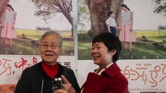 电影<我的妈呀>全国暖心点映触泪点 让妈妈心愿变遗憾