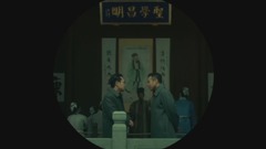 最佳两岸华语电影 提名<我不是潘金莲>