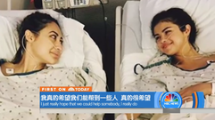 TODAY 采访肾移植手术