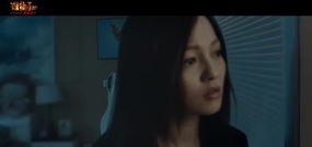 电影<碟仙诡谭2>张韶涵鬼上身片段曝光