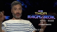 [雷神3]今日上映 漫威史上笑点最多电影