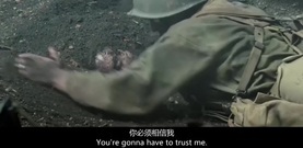 [血战钢锯岭]信念预告