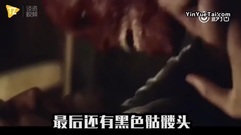 腐国电影只需0.04秒 VR游戏就能搞死你