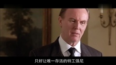 憨豆特工 史上最二特工办案