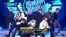 Golden Child - What Happened - KBS音乐银行 现场版 17/11/03