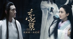 微电影<忘忧镇>剧情版: 赵丽颖林更新再续前缘