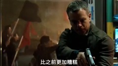 <谍影重重5>定档8月23日 马特•达蒙强势回归