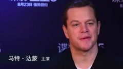 <谍影重重5>强势回归IMAX大银幕