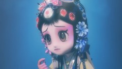 动画片<粉墨宝贝>02 粉粉变身旦角唱昆曲